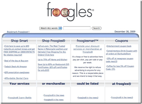 Froogles网站截图